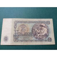 2 лева 1974г Болгария