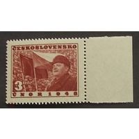 Чехословакия 1949 президент К. Готвальд 564**\К0 1