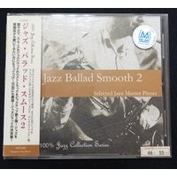 CD,JAZZ,(Japan) Jazz Ballad Smooth 2