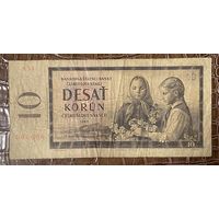 Банкнота Чехословакия 10 крон 1960 год.