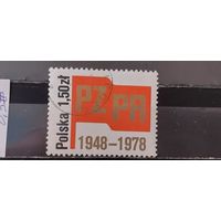 РАСПРОДАЖА ПОЛЬША 1978г. Полная серия. Гаш.
