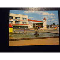 Календарик 2007 г.  Мозырь.