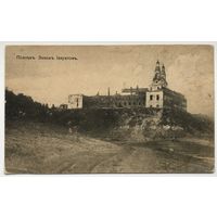 ПОЛОЦК ЗАМОК ИЕЗУИТОВ