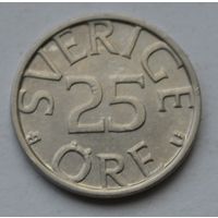 Швеция, 25 эре 1981 г.