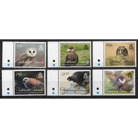 Фолклендские острова 2016. Фауна. Птицы 6 марок 1296