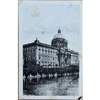 Открытка Германия Берлин