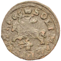 Солид 1666 ковно распродажа коллекции