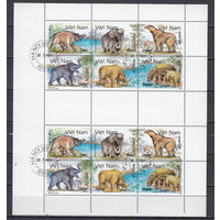 Фауна. Динозавры. Вьетнам. 1991. Полный лист из 2-х малых листов. Michel N 2330-2335 (10,0 е)