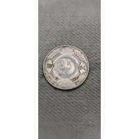 Антильские острова 25 цент 1994