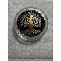 Мать , Матуля, 1 рубль 2023 ,Серия Древо Жизни