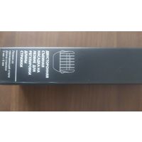 Триммер для волос АХЕ