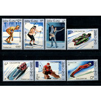 Лаос - 1987г. - Зимние Олимпийские игры - 7 марок - полная серия, MNH [Mi 965-971]. #O-Se-Z-1-6