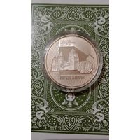 Беларусь 1рубль 1998 Мирский замок