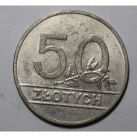 Польша, 50 злотых, 1990 год
