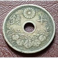 Япония 10 сенов, 1923      ( 1-4-3 )