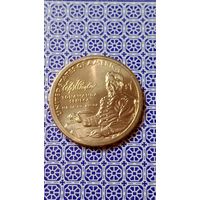 США 1 доллар 2022  Эли Паркер