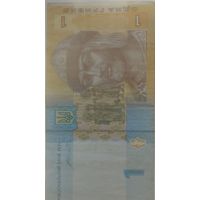 Гривна Украины