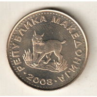 Северная Македония 5 денар 2008 2