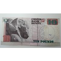 Египет, 10 фунтов. UNC.