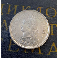 1 песо 1957 Аргентина #01