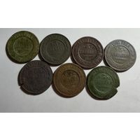 Монеты 3 копейки коллекция