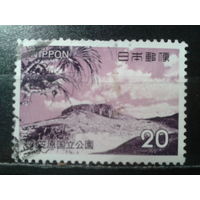 Япония, 1973. Национальный парк