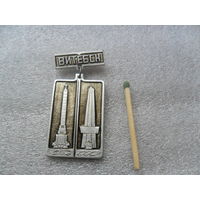 Витебск, памятник