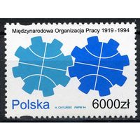 Польша 1994 МОТ ООН Серия 1 м. MNH