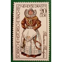 ГДР 1977. Традиционный серболужицкий костюм из города Баутцен