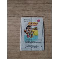 Вкладыш от жевательной резинки Love is...