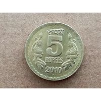 Индия 5 рупий, 2010г. (D-111)