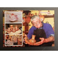 Беларусь 2012 Этнография