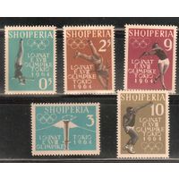 Албания-1962,(Мих.657-661)  * ,  Спорт,  ОИ-1964  (полная серия)