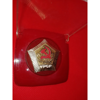 Настольная медаль УРСР (УССР)