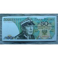 Werty71 Польша 50 злотых 1975 UNC банкнота  Великие поляки - Кароль Сверчевский