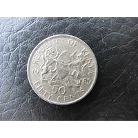 Кения. 50 центов. 1989. С 20 копеек. Распродажа коллекции. Смотрите другие лоты.