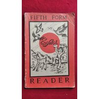 Книга для чтения на английском языке