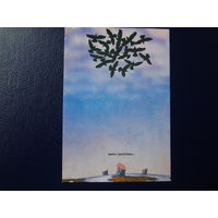Календарик 1988 г.  Грачи прилетели...