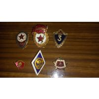 Значки. СССР.