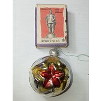 Игрушка на ёлку ,  Звезда , винтаж , стекло , СССР . С рубля