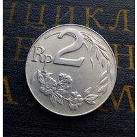 2 рупии 1970 Индонезия #01