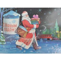 Хмелев С новым годом 1989 ЧИСТАЯ
