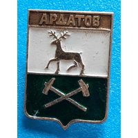 Ардатов.