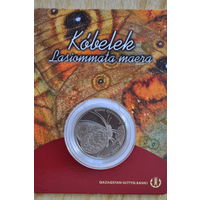 Казахстан 100 тенге 2019 Буроглазка большая