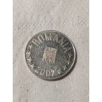 10 бани Румыния 2007 год