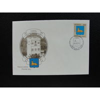 Продажа коллекции с 1 рубля! КПД РБ