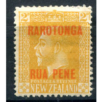 Британские колонии - Острова Кука, Раротонга - 1919г. - король Георг V, надпечатка rua pene - 1 марка - MH [Mi R 4]. #3-WB-80-A-1