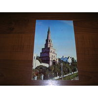 Казань Кремль 1973 год чистая