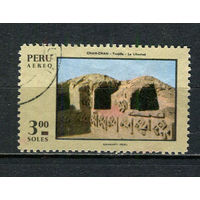 Перу - 1970 - Туризмю Архитектура 3S. Авиамарка - [Mi.777] - 1 марка. Гашеная.  (Лот 42HT)-TG3P15