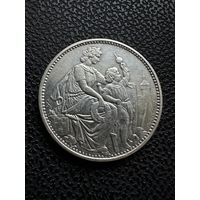 Швейцария 5 франков 1865 г. Стрелковый фестиваль. Редкая!
